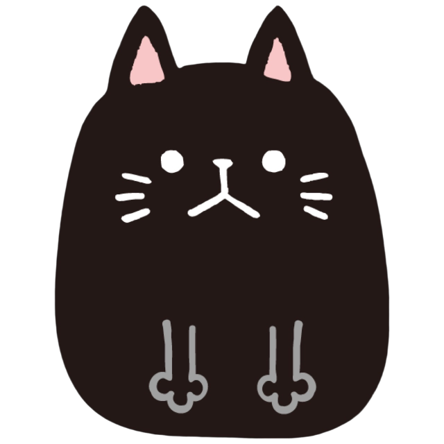 BlackCatSit Emoji
