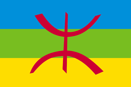 Amazigh Emoji