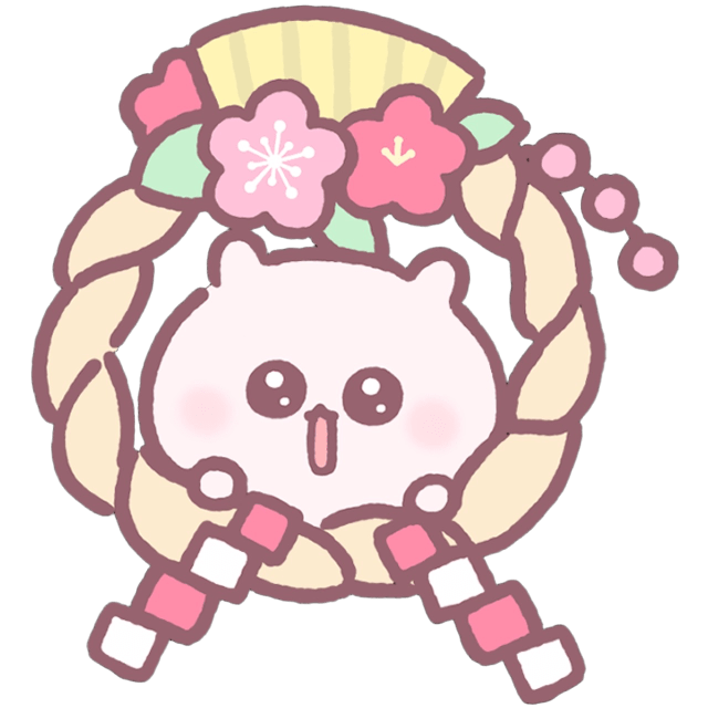 UchaShimekazari Emoji