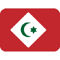 rif Emoji