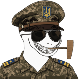 OfficerUA Emoji