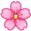 CherryBlossom Emoji