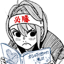 Aira_BingeRead Emoji