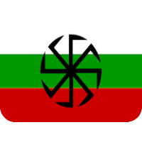 BulgarianKolovrat Emoji