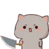 GomaKnife Emoji