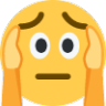 yikes Emoji