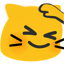 meowpats Discord Emoji