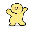 tada_shake Emoji