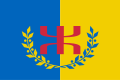 Kabylia Emoji