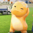 dance Emoji