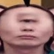 namling Emoji