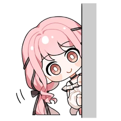 NikkiPeek Emoji