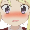 Blush2 Emoji