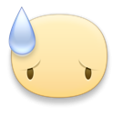 Hump Emoji