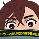 Momo_Peek Emoji