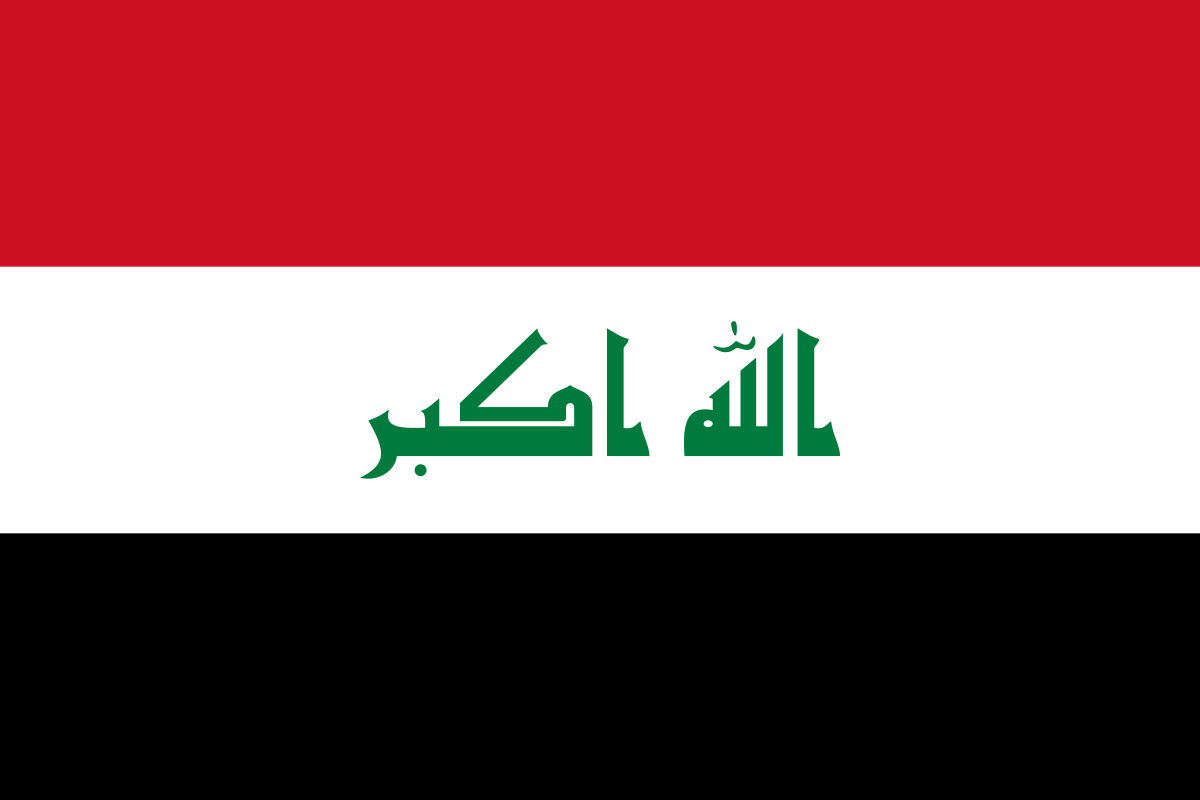 Iraq Emoji