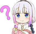Kanna Emoji