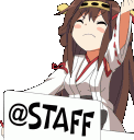 StaffPing Emoji