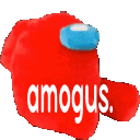 amogusspin Emoji