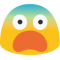 ShockedBlob Emoji