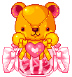 teddybearcandy Emoji