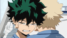 Bakudekulove Emoji