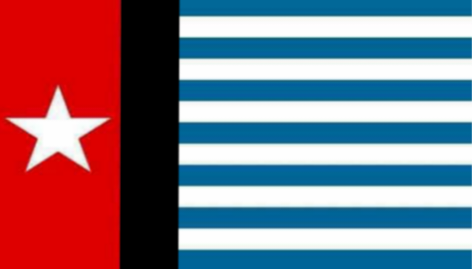 WestPapuaNiguni Emoji
