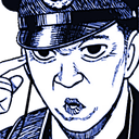 Bega_NukeEm Emoji