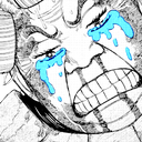 Banga_HardSob Emoji