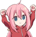 Yay Emoji