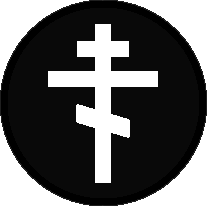 OldBeliever Emoji
