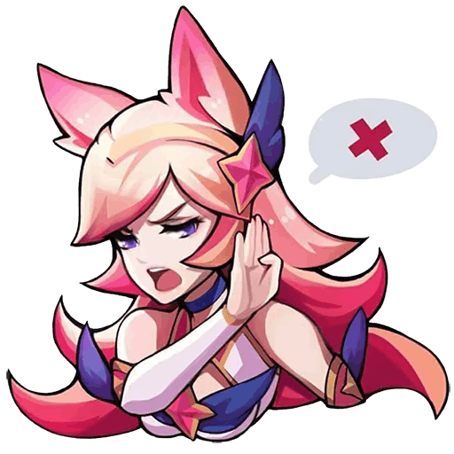 StarGuardianAhriNO Emoji