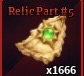 relic Emoji