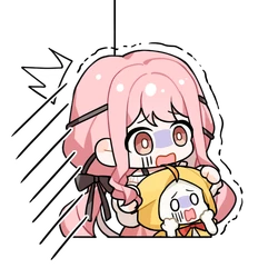 NikkiMomoScared Emoji