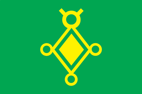 Agadez Emoji
