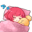 Sleep Emoji