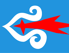 Ainu Emoji