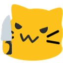 meowevilknife Emoji