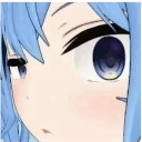 BombasticSideeye Emoji