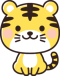 ChibiTiger Emoji