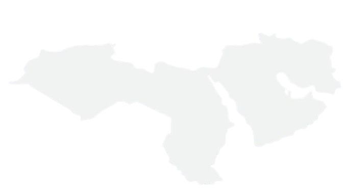 mena Emoji