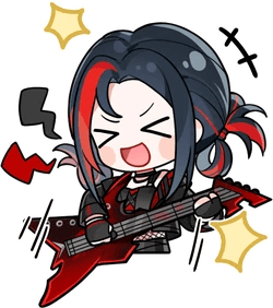 NikkiRockstar Emoji