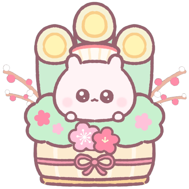 UchaKadomatsu Emoji