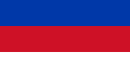 Lusatia Emoji