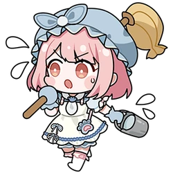 NikkiClean Emoji