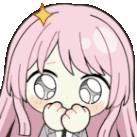 Anonglow Emoji