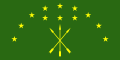 Circassia Emoji