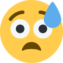 uhh Emoji