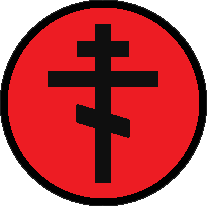 AlbanianOrthodox Emoji