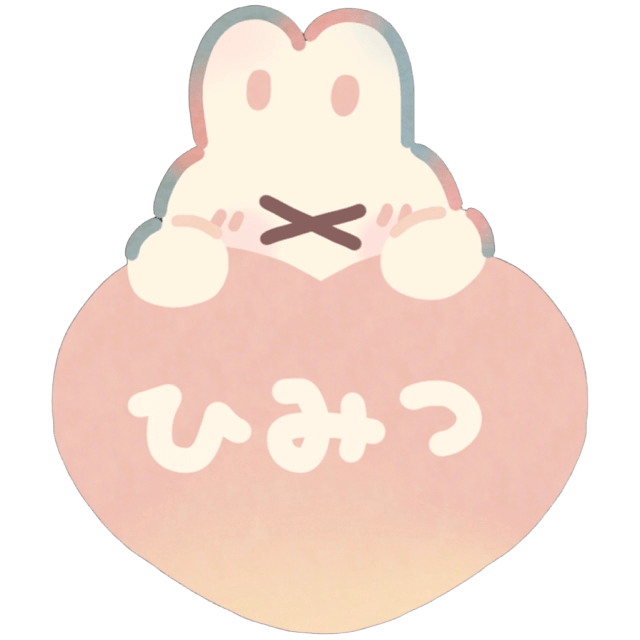 SoftBunnyHimitsu Emoji